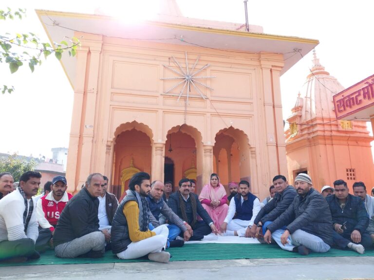 “संतों के सम्मान में मौन का संदेश: स्वामी अविमुक्तेश्वरानंद के समर्थन में विधायक ममता राकेश का दो घंटे का उपवास, भाजपा पर तीखा प्रहार”