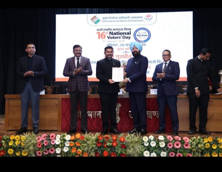“लोकतंत्र की मजबूती का सम्मान: इलेक्टर मैपिंग में उत्कृष्ट कार्य पर ज्वाइंट मजिस्ट्रेट दीपक रामचंद्र सेट को राज्यपाल ने किया सम्मानित”