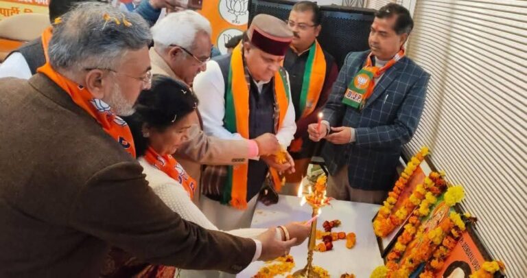 “विकसित भारत की गारंटी, गांव-गांव तक रोज़गार की रोशनी — हरिद्वार में वीबी-जी राम जी योजना का भव्य जिला सम्मेलन, मोदी सरकार के मिशन को मिला जनसमर्थन”