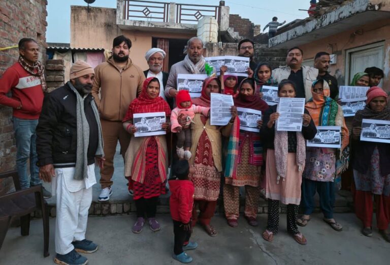 “मनरेगा में बड़ा खेल! कन्हड़पुर में गरीबों के हक़ पर डाका, दिखावे के जॉब कार्ड—खाते खाली, सरकार पर बरसे कांग्रेस जिलाध्यक्ष राजेंद्र चौधरी”