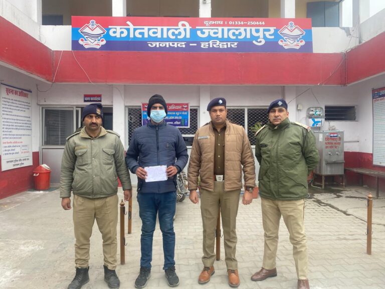 “डेढ़ लाख के लालच में दोस्त बना जल्लाद: उधारी से बचने को नशे की हेवी डोज देकर ली युवक की जान, झाड़ियों में फेंककर फरार”