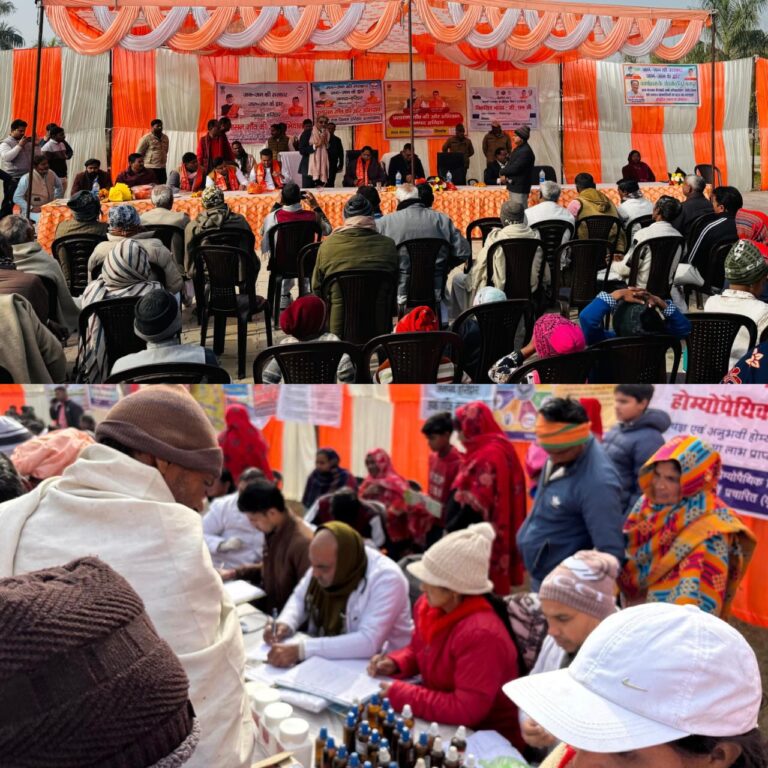 “जन-जन तक पहुँची सरकार की ताक़त: निरंजनपुर में लगा ‘जन-जन की सरकार, जन-जन के द्वार’ शिविर, 2655 लोगों की उमड़ी भीड़, 1252 प्रमाण पत्र जारी, 98 शिकायतों में 85 का मौके पर समाधान”