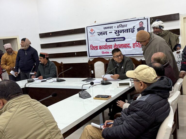 “जनसुनवाई में उमड़ा जनसैलाब: 55 शिकायतें दर्ज, 28 का मौके पर समाधान, शेष पर ADM ने कसे अफसर—लापरवाही पर कार्रवाई के सख्त निर्देश”