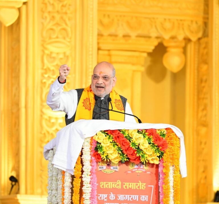 “देवभूमि हरिद्वार से विश्व को सनातन संदेश: भारतीय परंपराओं में छिपा है वैश्विक संकटों का समाधान — गृह मंत्री अमित शाह, गायत्री परिवार को बताया राष्ट्र निर्माण की आध्यात्मिक शक्ति”