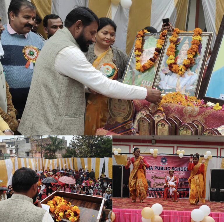 “घने बादलों और बारिश के बीच नन्हे सितारों ने बिखेरी चमक: द्रोण पब्लिक स्कूल के वार्षिक उत्सव में मुख्य अतिथि बने मनोज धनगर, दीप प्रज्ज्वलन संग सांस्कृतिक कार्यक्रमों का भव्य शुभारंभ”