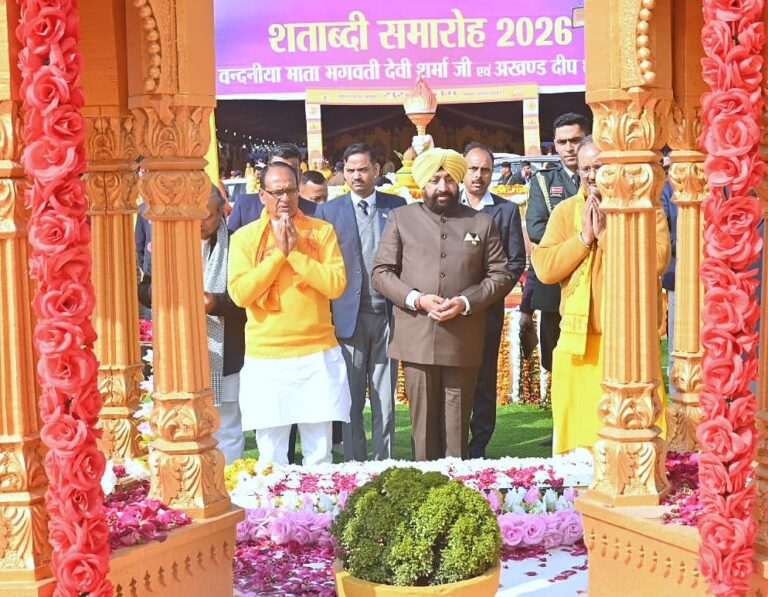 “चेतना का महाकुंभ बना शांतिकुंज: 51 दिवसीय अनुष्ठान ने मानवता को दिया साधना-सेवा-समन्वय का महामंत्र, राज्यपाल बोले—यह समापन नहीं, युग परिवर्तन का शुभारंभ”