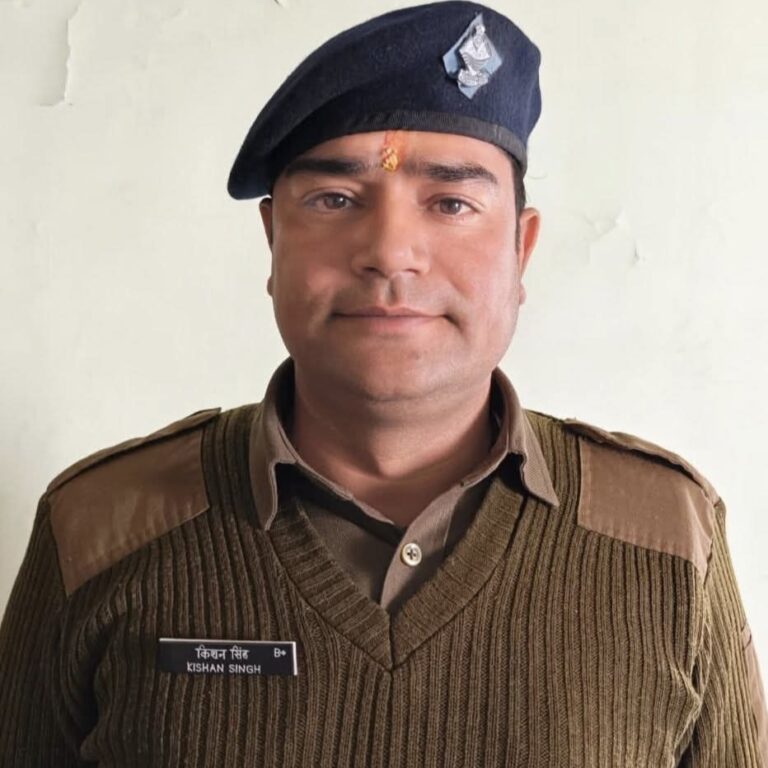“उत्तराखण्ड पुलिस का नाम रोशन! नैनीताल में तैनात आरक्षी किशन सिंह का विदेश मंत्रालय में चयन, सुरक्षा सहायक बनकर देश की सेवा का मिला गौरव”