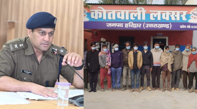 “एसएसपी हरिद्वार के सख्त तेवरों से लक्सर में शराब माफियाओं में हड़कंप, एक ही रात में 14 तस्कर गिरफ्तार, 150 लीटर कच्ची शराब बरामद”