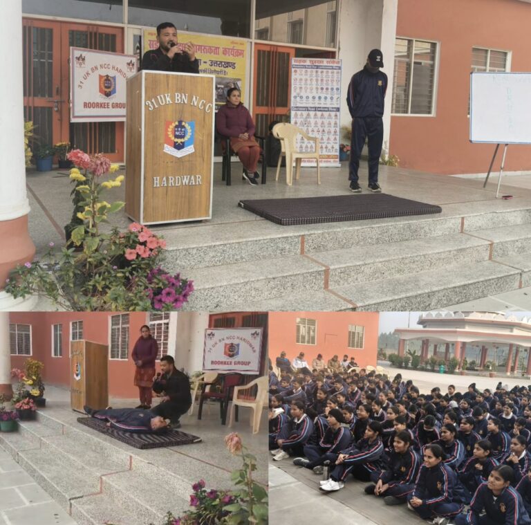 “सड़क पर जान बचाने की मुहिम तेज़: हरिद्वार में नेहा झा की अगुवाई में युवाओं को बनाया जा रहा ‘लाइफ सेवियर’, NDRF-NCC ने दिया लाइव फर्स्ट रिस्पॉन्स ट्रेनिंग”