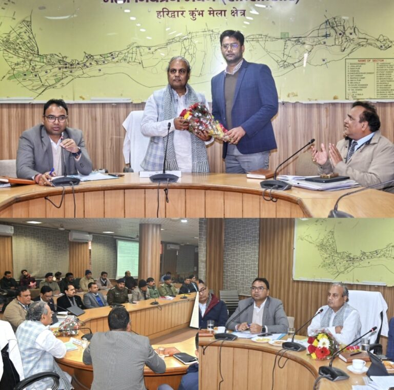 “2027 कुंभ की तैयारी शुरू: मुख्यमंत्री धामी के विज़न पर स्मार्ट–डिजिटल तकनीक से सजेगा दिव्य-भव्य कुंभ, राज्य मंत्री विनय रोहिल्ला ने अधिकारियों को दिए सख़्त निर्देश”