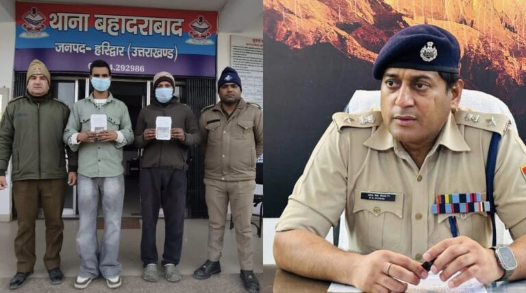 बहादराबाद में कानून का डंडा: सेल्समैन लूटकांड के दो इनामी बदमाश पुलिस के शिकंजे में, SSP के ऐलान के बाद धराए ₹5-5 हजार के इनामी लुटेरे, ₹15 हजार नकदी बरामद