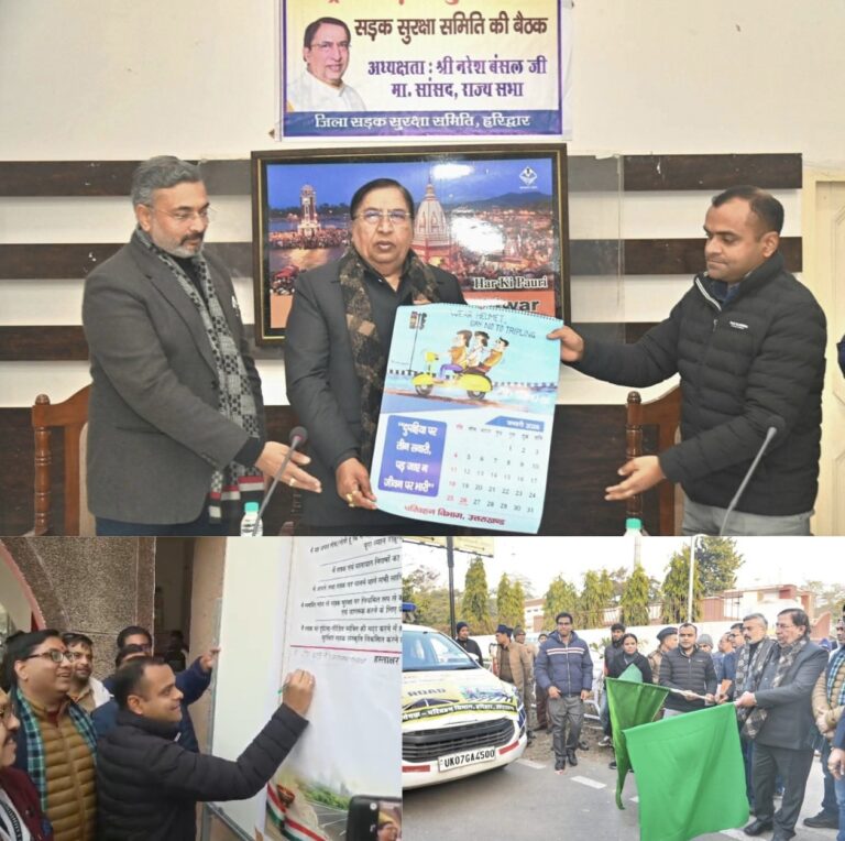 “बिना हेलमेट पेट्रोल पर रोक, शराबी व ओवरस्पीड चालकों पर सख्त कार्रवाई — सड़क हादसों पर लगाम के लिए सांसद नरेश बंसल का बड़ा ऐलान”