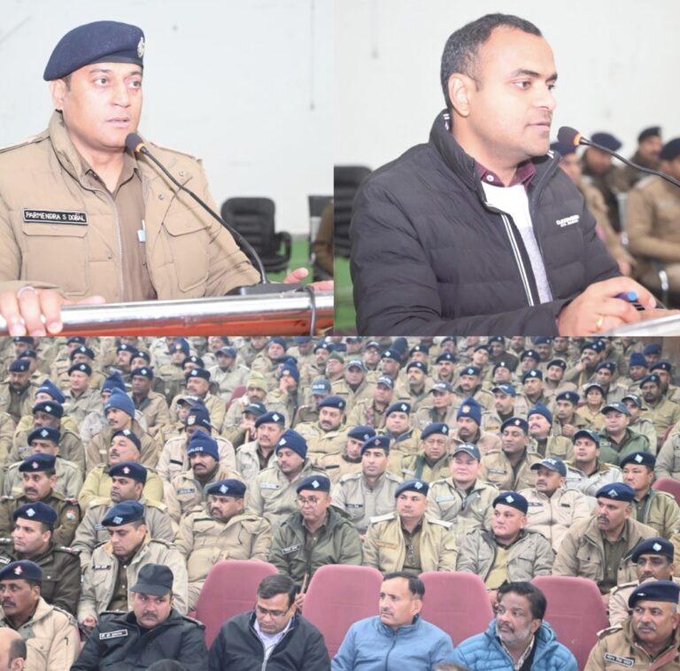 “लोहड़ी–मकर संक्रांति महास्नान की महापूर्व तैयारी: हरिद्वार में चाक-चौबंद सुरक्षा, 08 ज़ोन–22 सेक्टर, CCTV से लेकर घुड़सवार पुलिस तक हाई अलर्ट”