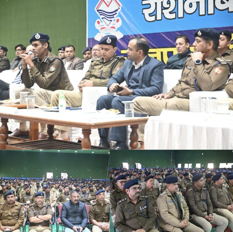 “अमित शाह के हरिद्वार दौरे पर सुरक्षा का महाकवच 🔥 पुलिस लाइन रोशनाबाद में VVIP ब्रीफिंग, डीजी–एडीजी–आईजी से लेकर जिलाधिकारी तक मैदान में जीरो टॉलरेंस अलर्ट पर हरिद्वार पुलिस, हजारों जवान–विशेष बल तैनात”