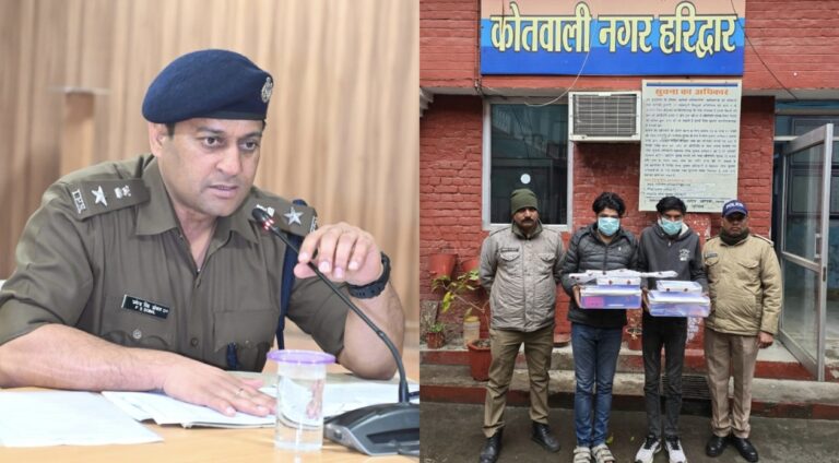 “दिल्ली के शातिर चोरों पर हरिद्वार पुलिस का शिकंजा! ईको कार सहित चोरी का माल बरामद, मोबाइल शोरूम चोरी का खुलासा, पुराने अपराधी फिर आए सलाखों के पीछे”