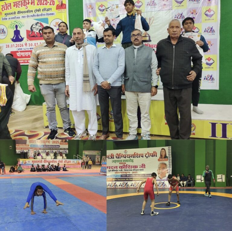 “हरिद्वार के होनहार खिलाड़ियों का स्वर्णिम धमाका: मुख्यमंत्री चैम्पियनशिप ट्रॉफी 2025 में 48 पदकों की ऐतिहासिक झड़ी, कुश्ती और योगासन में जिले का दबदबा”