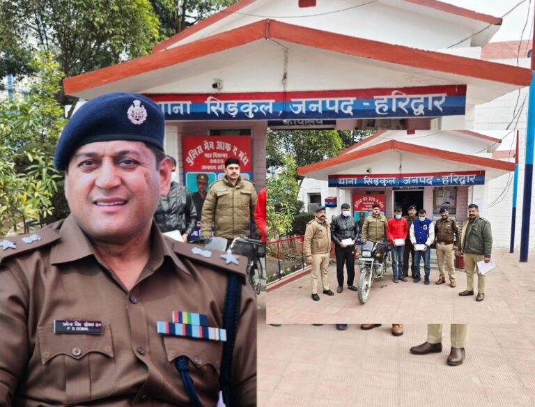 “दिन में कंपनी की नौकरी, रात में मोबाइल लूट का खेल! हरिद्वार पुलिस ने पढ़े-लिखे झपट्टामार गैंग का किया चौंकाने वाला खुलासा, 3 शातिर दबोचे”