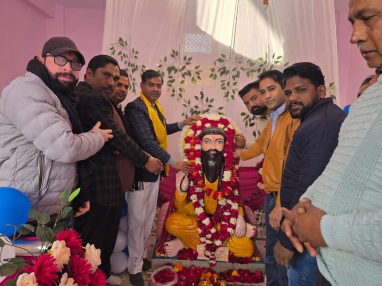 “संत रविदास जयंती पर गूंजा मानवता का संदेश: रानीपुर विधायक आदेश चौहान ने किया समाज से समानता, भाईचारे और सद्भाव अपनाने का आह्वान”