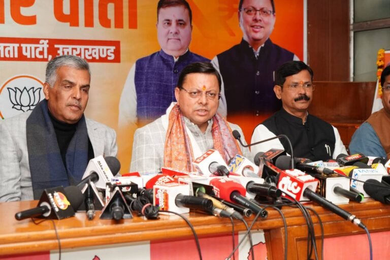“विकसित भारत @2047 की उड़ान, आत्मनिर्भर उत्तराखंड का मजबूत खाका केंद्रीय बजट 2026–27 पर मुख्यमंत्री धामी की मुहर—पर्यटन, ग्रीन एनर्जी, आयुष, रोजगार और शहरी विकास से बदलेगा राज्य का भविष्य”