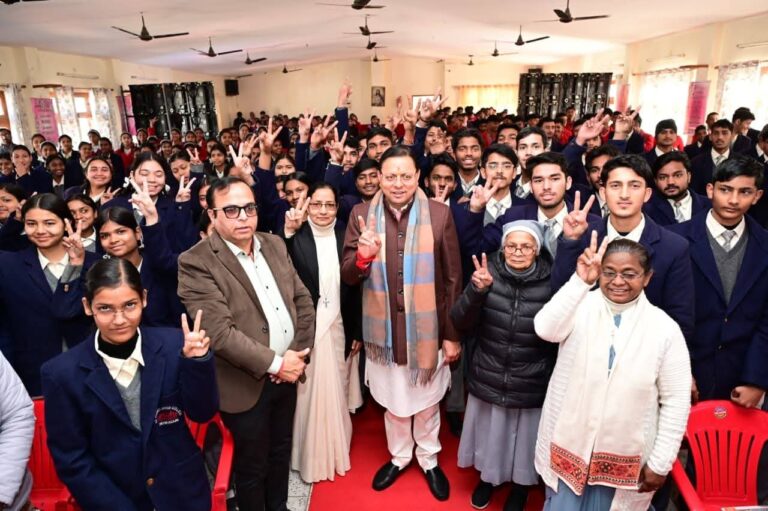 “परीक्षा नहीं, परिपक्वता की पाठशाला है ‘परीक्षा पे चर्चा’ — 9वें संस्करण में छात्रों के बीच पहुँचे मुख्यमंत्री धामी, बोले: यह संवाद नहीं अब राष्ट्रीय आंदोलन”