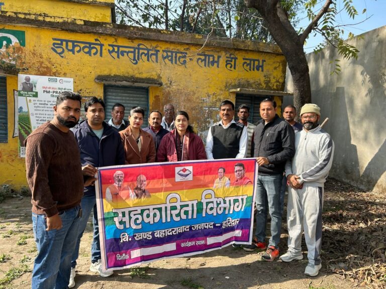 “स्वच्छ बहादराबाद की अलख: चेयरमैन अनिल चौहान के सशक्त नेतृत्व में बहुउद्देशीय किसान सेवा समिति ने रचा स्वच्छता का ऐतिहासिक अभियान, जनभागीदारी को दी नई दिशा”