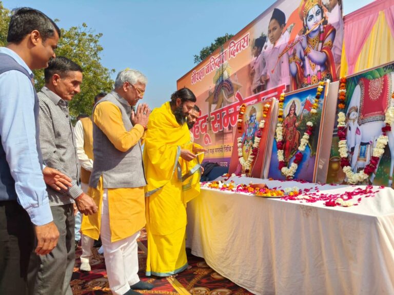 “गौ रक्षा बलिदान की धरती कटारपुर से गूंजा सनातन स्वाभिमान: हवन-यज्ञ, हिंदू सम्मेलन और शहीदों को नमन के बीच त्रिवेंद्र रावत का आह्वान—भारतीय संस्कृति का संरक्षण ही राष्ट्र रक्षा”