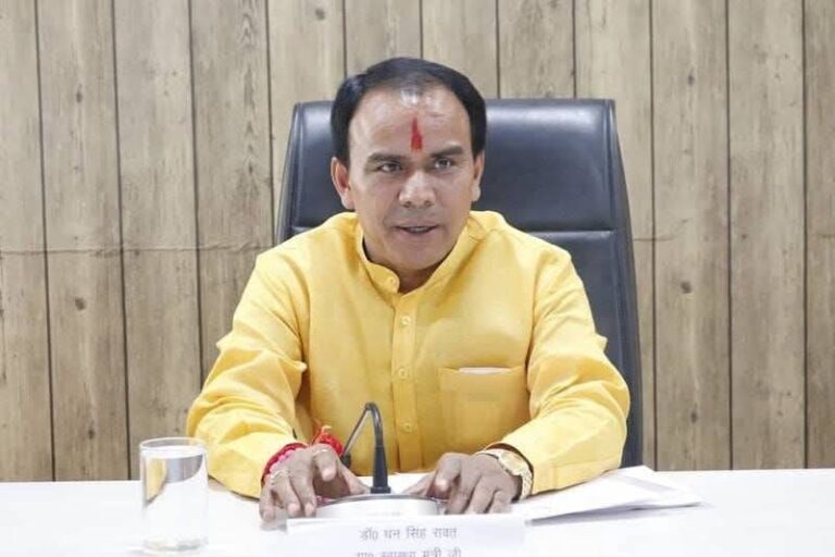 “568 लाख की बड़ी सौगात से संवरेंगे उत्तराखंड के स्कूल, 16 जर्जर प्राथमिक व उच्च प्राथमिक विद्यालयों का होगा कायाकल्प शिक्षा मंत्री डॉ. धन सिंह रावत ने दी पुनर्निर्माण को हरी झंडी”