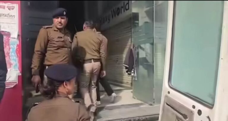 “जिम से बाहर निकलते ही गोलियों की बौछार: देहरादून में दिनदहाड़े विक्रम सिंह की सनसनीखेज हत्या, CCTV खंगाल रही पुलिस”