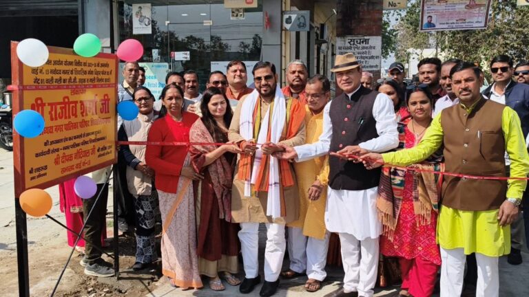 “नवोदय नगर में विकास का नया अध्याय: नगर पालिका अध्यक्ष राजीव शर्मा ने शिवालिक गंगा विहार फेस–2 की बहुप्रतीक्षित मुख्य सड़क का भव्य लोकार्पण कर क्षेत्रवासियों को समर्पित की सुगम, सुरक्षित और आधुनिक सड़क सुविधा”