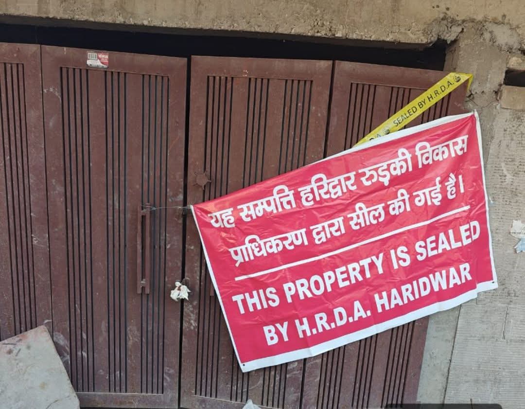 “हरिद्वार में अवैध निर्माण पर एचआरडीए का बड़ा प्रहार: सप्तसरोवर के भारतमाता पुरम रोड स्थित वीर धाम के पास बिना स्वीकृत मानचित्र बन रहा 60×30 फुट का व्यावसायिक भवन किया सील, प्राधिकरण की सख्ती से मचा हड़कंप”