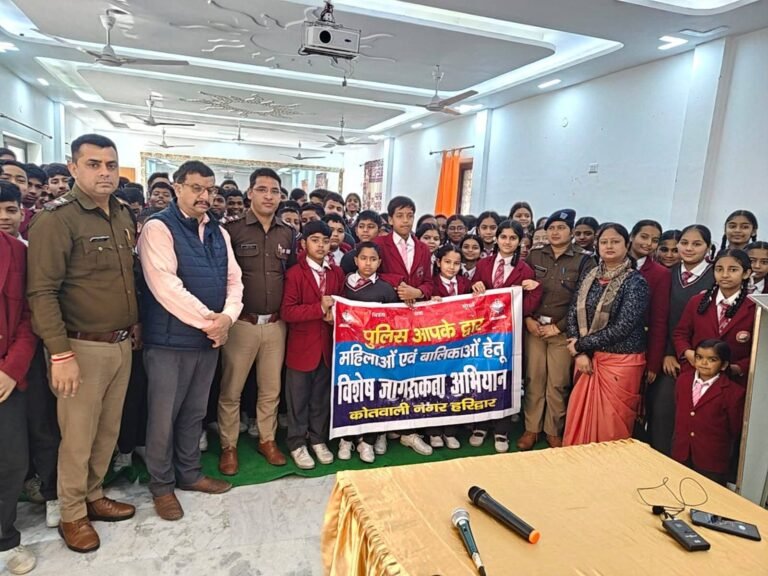 “पुलिस आपके द्वार” से जागी सुरक्षा की नई उम्मीद: खड़खड़ी के पार्थ सारथी विद्यालय में छात्राओं ने सीखी आत्मरक्षा, कानून और हेल्पलाइन की पूरी जानकारी