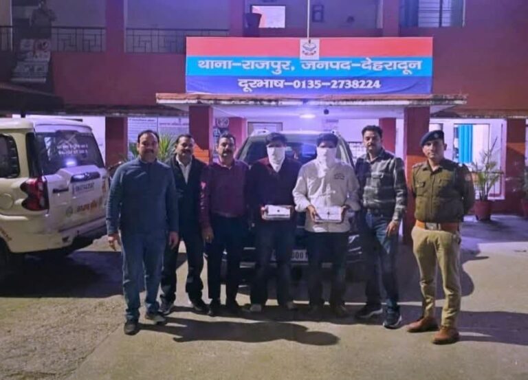 “देहरादून में STF का ताबड़तोड़ एक्शन: कुख्यात सुनील राठी गैंग के दो शूटर हथियारों संग दबोचे, स्कॉर्पियो-एन और आईफोन बरामद, प्रॉपर्टी डीलिंग के नाम पर वसूली का खुलासा”