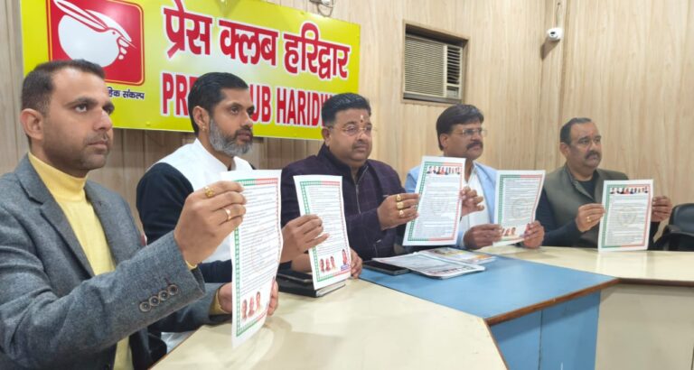 тАЬрдПрдХ рд╕рд╛рд▓, рд╡рд┐рдХрд╛рд╕ рдХреА рдорд┐рд╕рд╛рд▓: рдорд╣рд╛рдкреМрд░ рдХрд┐рд░рдг рдЬреИрд╕рд▓ рдХреЗ рдиреЗрддреГрддреНрд╡ рдореЗрдВ рд╣рд░рд┐рджреНрд╡рд╛рд░ рдореЗрдВ рдРрддрд┐рд╣рд╛рд╕рд┐рдХ рдмрджрд▓рд╛рд╡, 35 рд╡рд┐рдХрд╛рд╕ рдХрд╛рд░реНрдпреЛрдВ рд╕реЗ рдмрджрд▓реА рд╢рд╣рд░ рдХреА рддрд╕реНрд╡реАрд░тАЭ