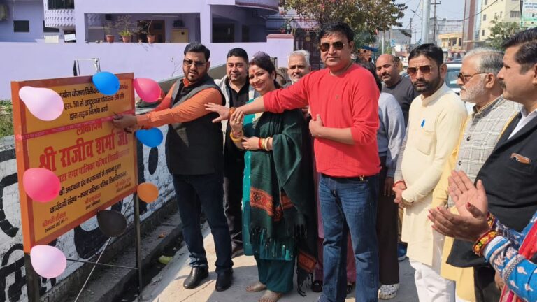 “рд╕рдбрд╝рдХреЗрдВ рдмрдиреАрдВ рд╡рд┐рдХрд╛рд╕ рдХреА рдкрд╣рдЪрд╛рди: рд░рд╛рдЬреАрд╡ рд╢рд░реНрдорд╛ рдиреЗ рд╢рд┐рд╡рд╛рд▓рд┐рдХ рдирдЧрд░ рдореЗрдВ рд╕рдбрд╝рдХ рдЪреМрдбрд╝реАрдХрд░рдг рд╡ рдмреНрд▓реЙрдХ рд╕реА-рдПрдл рдХреА рдЖрдВрддрд░рд┐рдХ рд╕рдбрд╝рдХреЛрдВ рдХрд╛ рдХрд┐рдпрд╛ рднрд╡реНрдп рд▓реЛрдХрд╛рд░реНрдкрдг, рдпрд╛рддрд╛рдпрд╛рдд рдХреЛ рдорд┐рд▓реЗрдЧреА рдирдИ рд░рдлреНрддрд╛рд░”