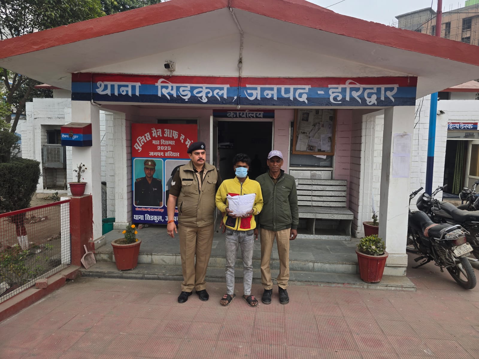 “नशे के सौदागर पर सिडकुल पुलिस का वार: काला गेट के पास 1 किलो गांजे के साथ आरोपी गिरफ्तार, नवनीत सिंह के सख्त तेवरों का दिखा असर!”