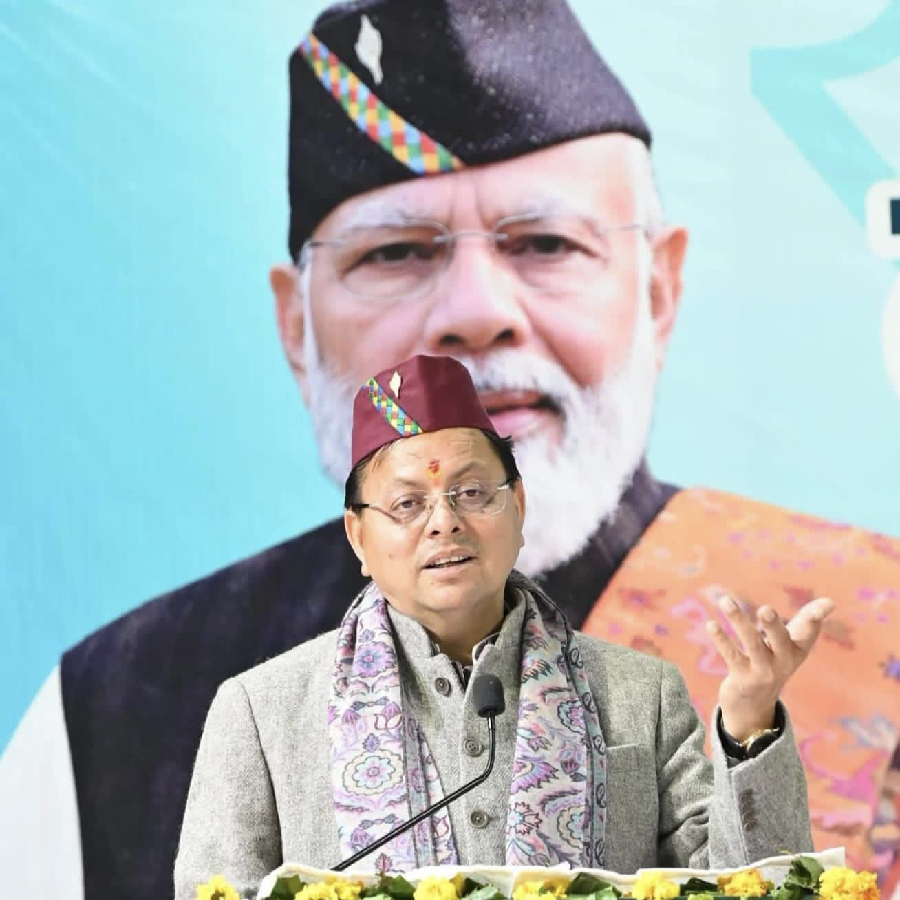 “कुम्भ 2027 की तैयारियों को रफ्तार देने हरिद्वार पहुंचेंगे मुख्यमंत्री पुष्कर सिंह धामी, करोड़ों की योजनाओं का करेंगे शिलान्यास और लेंगे महा-समीक्षा बैठक”