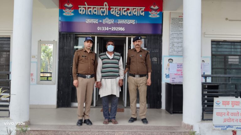 “गौकशी पर बहादराबाद पुलिस का बड़ा प्रहार: फरार आरोपी शमीम गिरफ्तार, एसएसपी का सख्त संदेश—“तस्करों को नहीं मिलेगी कोई राहत”