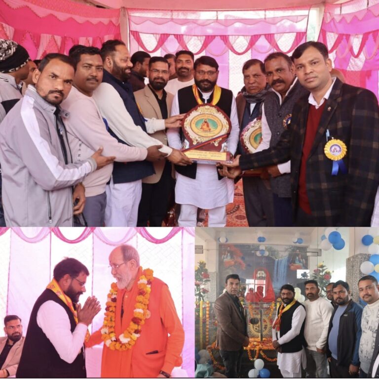 “भेल रानीपुर की धरती पर भक्ति और समरसता का महाकुंभ, सलेमपुर में संत शिरोमणि गुरु रविदास जी जयंती पर मुख्य अतिथि मनोज धनगर ने की पूजा-अर्चना, श्रद्धा से उमड़ा जनसागर”