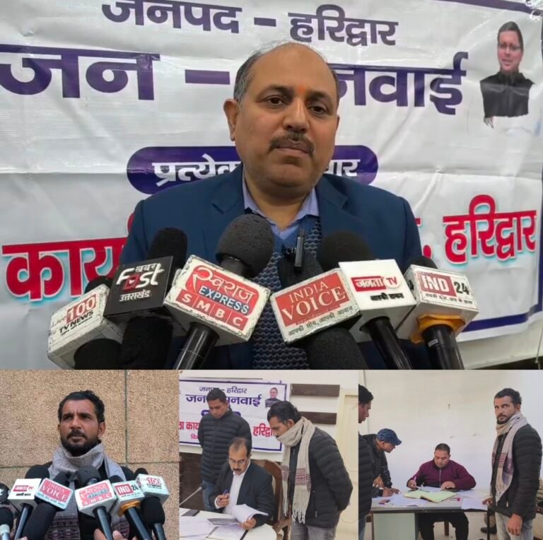 “जावेद राव की आवाज़ बनी उम्मीद, सीडीओ डॉ. ललित नारायण मिश्रा की सख़्ती से इब्राहिमपुर–भगतनपुर–आबिदपुर की ग्राम समाज ज़मीनों पर मंडराया घोटाले का साया”
