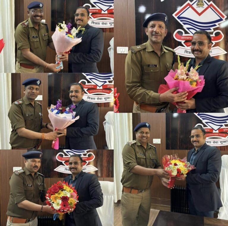 “हरिद्वार पुलिस परिवार की भावभीनी विदाई: अपराध और यातायात व्यवस्था को नई दिशा देने वाले जितेंद्र कुमार मेहरा अब बने बागेश्वर के नए पुलिस अधीक्षक”
