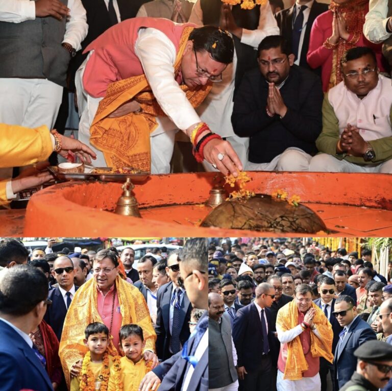 “खटीमा में भक्ति और उत्साह का महासंगम: मुख्यमंत्री पुष्कर सिंह धामी ने वनखंडी महादेव मंदिर में फीता काटकर किया भव्य महाशिवरात्रि मेले का शुभारम्भ, विकास की नई कार्ययोजना का किया ऐलान”