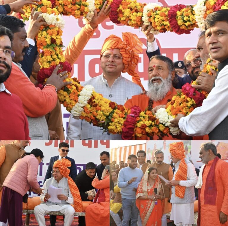 “खाट पर सजी जन चौपाल, पगड़ी पहन बने ‘गांव के मुखिया’ – आर्यनगर कांगड़ी में मुख्यमंत्री पुष्कर सिंह धामी ने सुनी जनता की हर पीड़ा, 5 लाख से ज्यादा समस्याओं के समाधान का किया भरोसा”