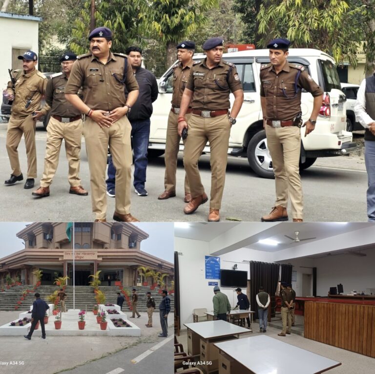 “रोशनाबाद कोर्ट में हरिद्वार पुलिस का सुरक्षा कवच: SSP नवनीत सिंह के निर्देश पर BDS, डॉग स्क्वॉड और मेटल डिटेक्टर संग चला हाईअलर्ट चेकिंग अभियान”