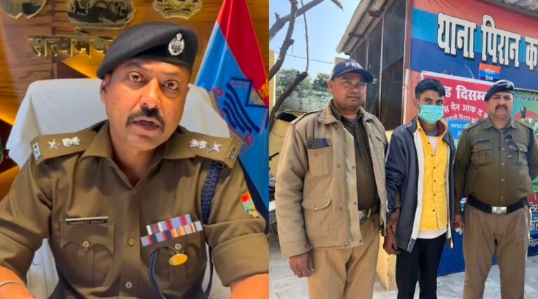 “जनसेवा केन्द्र की आड़ में चल रहा था फर्जीवाड़े का साम्राज्य! अलीशान होटल से पकड़ा गया ‘मानवाधिकार अध्यक्ष’ बना युवक, हजारों नकली जन्म प्रमाण पत्र और सरकारी मोहरों के साथ गिरफ्तार”