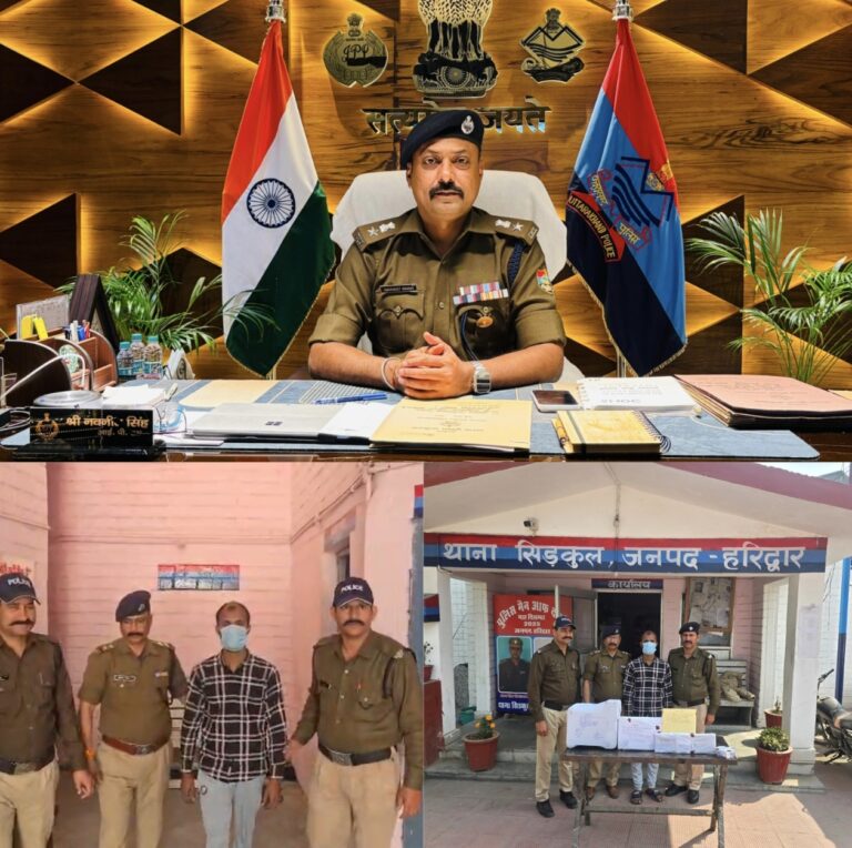 “рдореЛрдмрд╛рдЗрд▓ рд░рд┐рдкреЗрдпрд░рд┐рдВрдЧ рдХреА рджреБрдХрд╛рди рдореЗрдВ рдЪрд▓ рд░рд╣рд╛ рдерд╛ рдлрд░реНрдЬреАрд╡рд╛рдбрд╝реЗ рдХрд╛ рдЦреЗрд▓! рд╕рд┐рдбрдХреБрд▓ рдкреБрд▓рд┐рд╕ рдХреА рдЫрд╛рдкреЗрдорд╛рд░реА рдореЗрдВ рдмрд┐рдЬрдиреМрд░ рдХрд╛ рд╢рд╛рддрд┐рд░ рдЧрд┐рд░рдлреНрддрд╛рд░, рдирдХрд▓реА рдЖрдзрд╛рд░ рдХрд╛рд░реНрдб рдФрд░ рдорд╛рд░реНрдХрд╢реАрдЯ рдХрд╛ рднрдВрдбрд╛рдлреЛрдбрд╝”