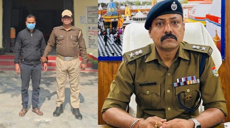 “मुन्ना-मुन्नी गैंग का मास्टरमाइंड गिरफ्तार: फर्जी प्रवेश पत्र से दिलवाई हाईस्कूल परीक्षा, खुद को प्रिंसिपल बताकर रचा था बड़ा षड्यंत्र!”