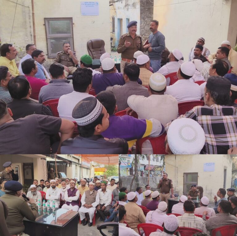 “सीओ Sanjay Chauhan की दो टूक चेतावनी के बीच बहादराबाद थाने में सजी शांति समिति की महाबैठक: -ईद पर सौहार्द का संकल्प, हुड़दंगियों पर रहेगी कड़ी नजर”