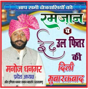 WhatsApp Image 2026-02-18 at 14.28.26