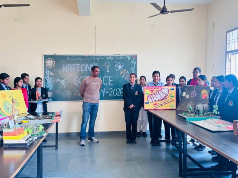 “C. V. Raman की स्मृति में राजकमल कॉलेज में राष्ट्रीय विज्ञान दिवस पर संगोष्ठी, प्रश्नोत्तरी और नवाचार प्रदर्शनी का उत्साहपूर्ण आयोजन”