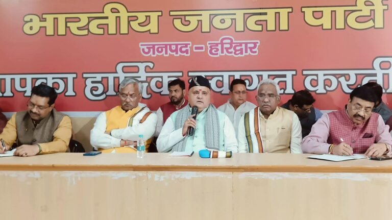 “7 मार्च को हरिद्वार में गूंजेगा भाजपा का शक्ति प्रदर्शन: अमित शाह के ऐतिहासिक दौरे की तैयारियों में जुटे कार्यकर्ता, प्रदेश सरकार के 4 साल की उपलब्धियों को जन-जन तक पहुंचाने का अभियान तेज”